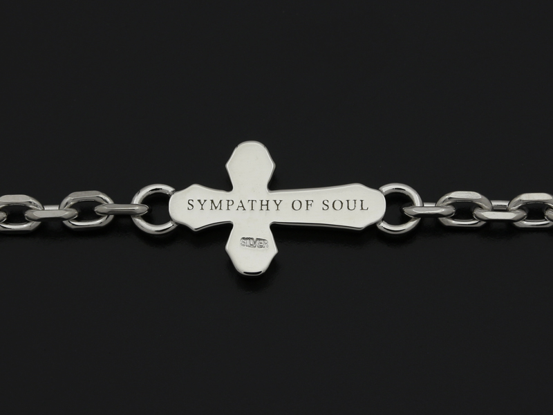 Smooth Cross Chain Bracelet - Silver