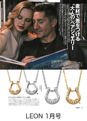 S O S Fp Sympathy Of Soul シンパシーオブソウルオフィシャル通販サイト S O S Fp Sympathy Of Soul シンパシーオブソウルオフィシャル通販サイト