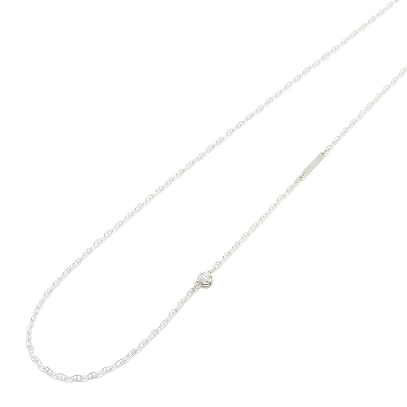 LG Diamond Chain Necklace - Silver