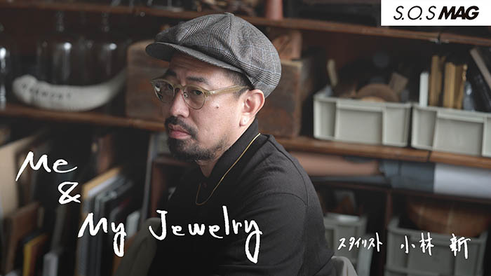 S.O.S fp 公式 YouTubeチャンネル【SOS CHANNEL】開設しました！