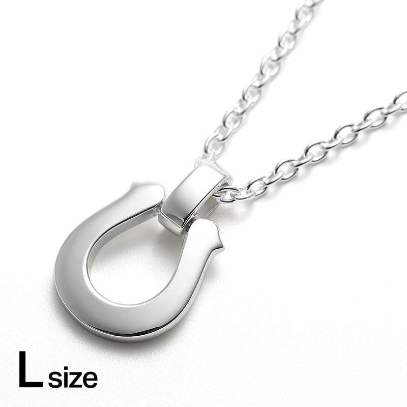 Large Horseshoe Pendant + Azuki Chain 2.1mm Natural - Silver