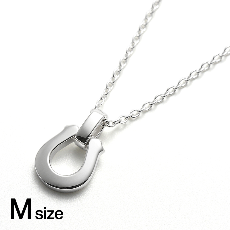 Medium Horseshoe Pendant + Azuki Chain 1.5mm Natural - Silver
