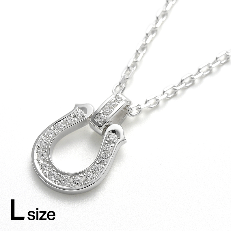 Large Lux Horseshoe Pendant w/LG Diamond + Square Chain 2.0mm Natural - Silver