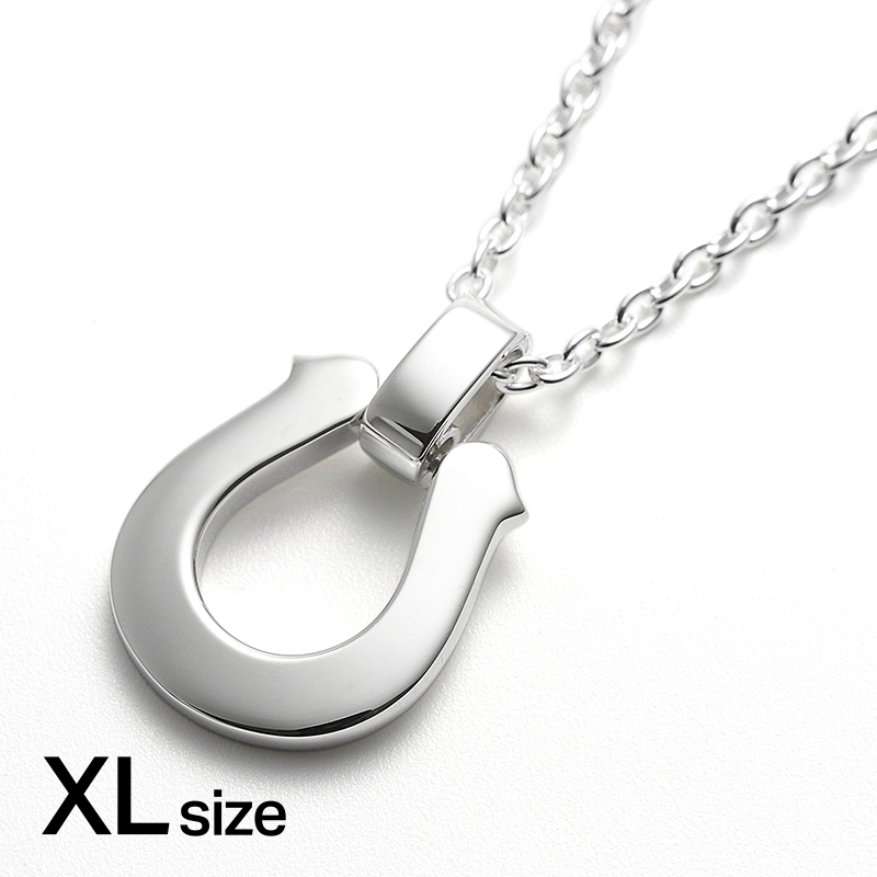 Extra Large Horseshoe Pendant + Azuki Chain 2.1mm Natural - Silver