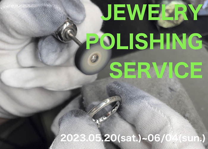 ショップイベント\r\n開催のお知らせ