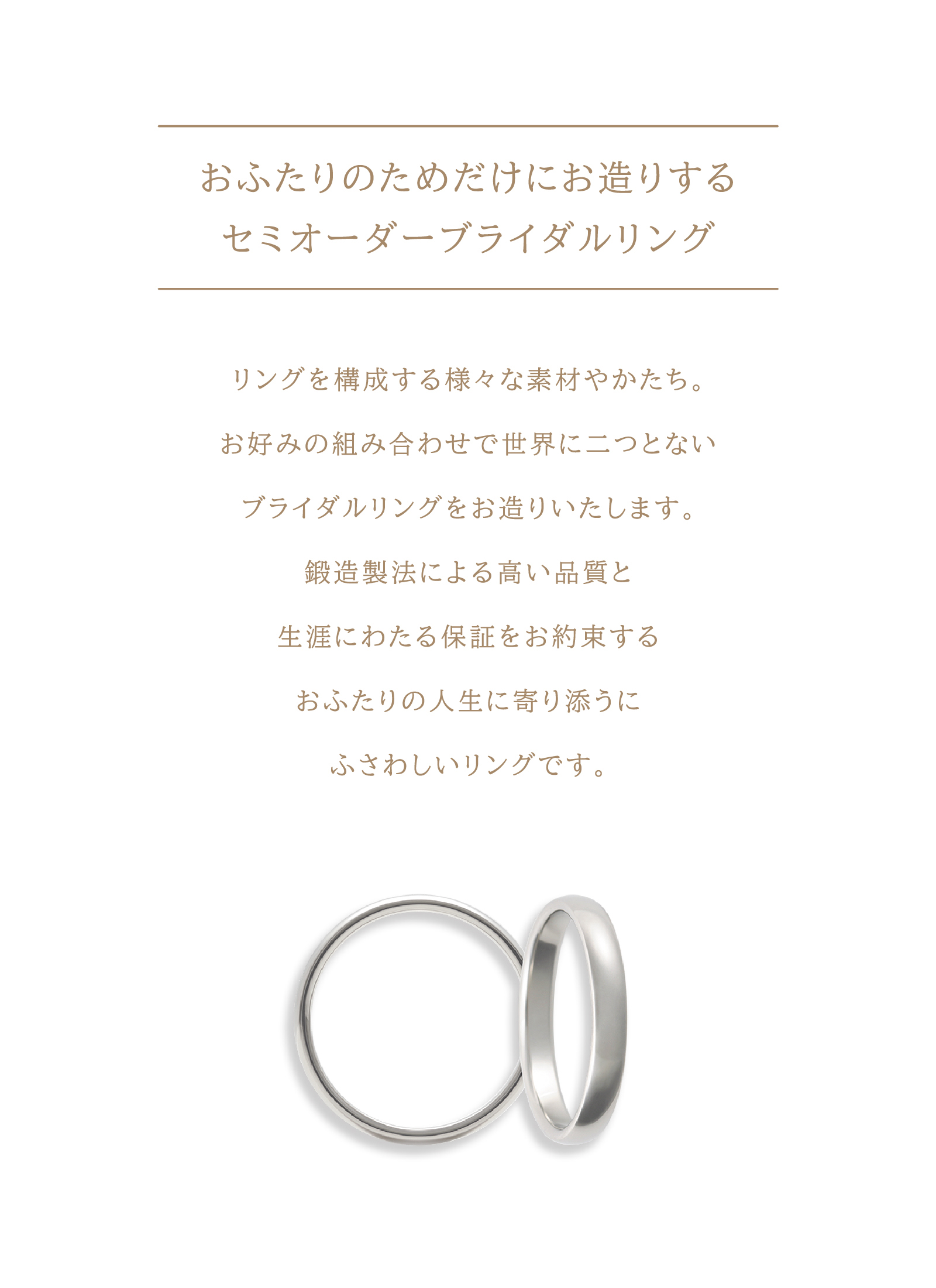 SYMPATHY OF SOUL（シンパシーオブソウル） Oval Signature Ring