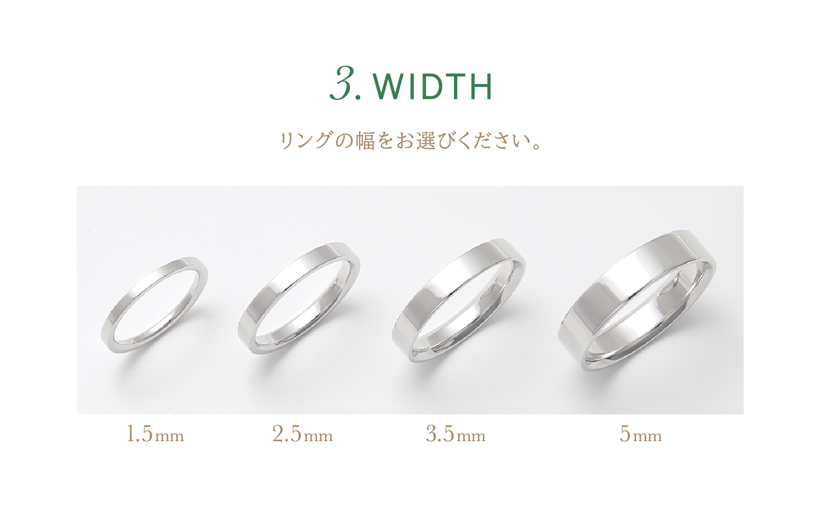 セミオーダーメイド セピア・ペアリング RING02-KS-BKPK(SU
