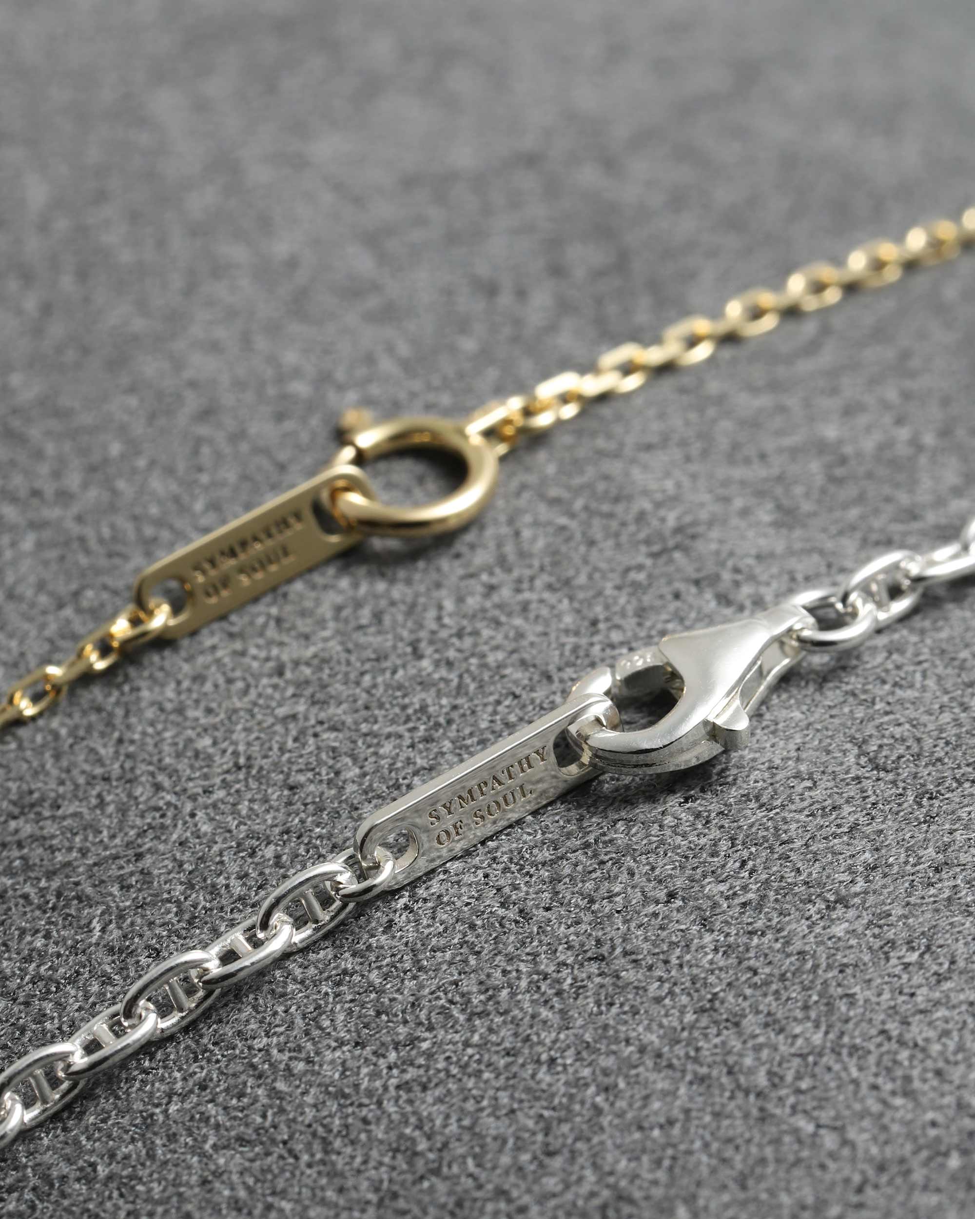 チェーンにも、隙のないこだわりを