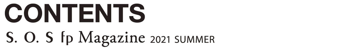 S.O.S fp Magazine 2021 Summer