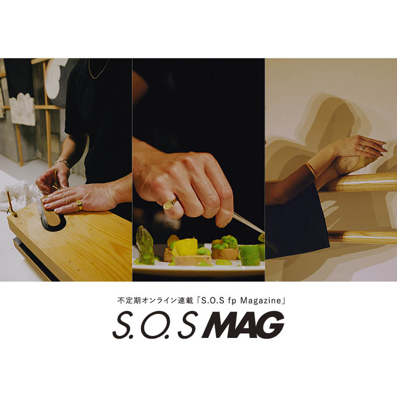 メンズアクセサリーSOS MAGAZINE Vol.6