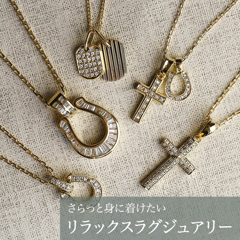 メンズアクセサリーゴールドジュエリー