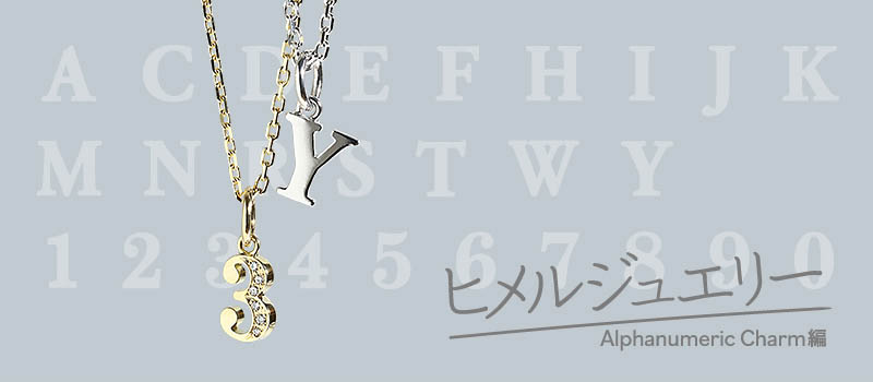 メンズアクセサリーAlphanumeric