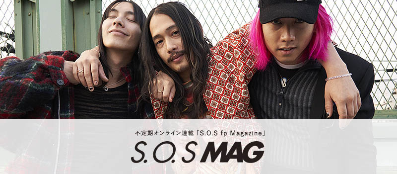 メンズアクセサリーSOS MAGAZINE Vol.5