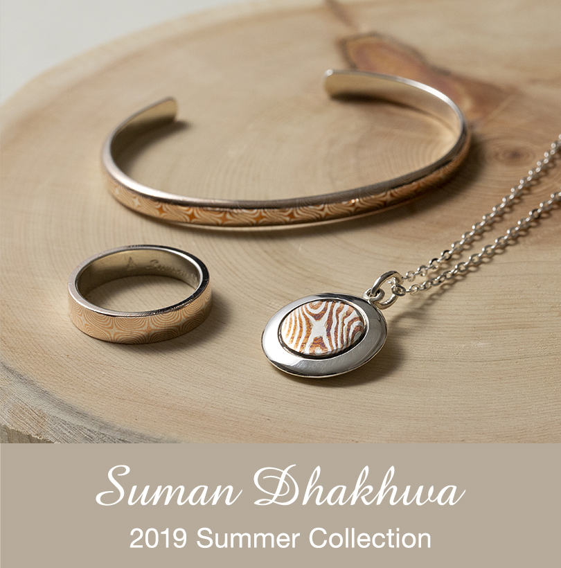 Suman 2019 Summer Collection