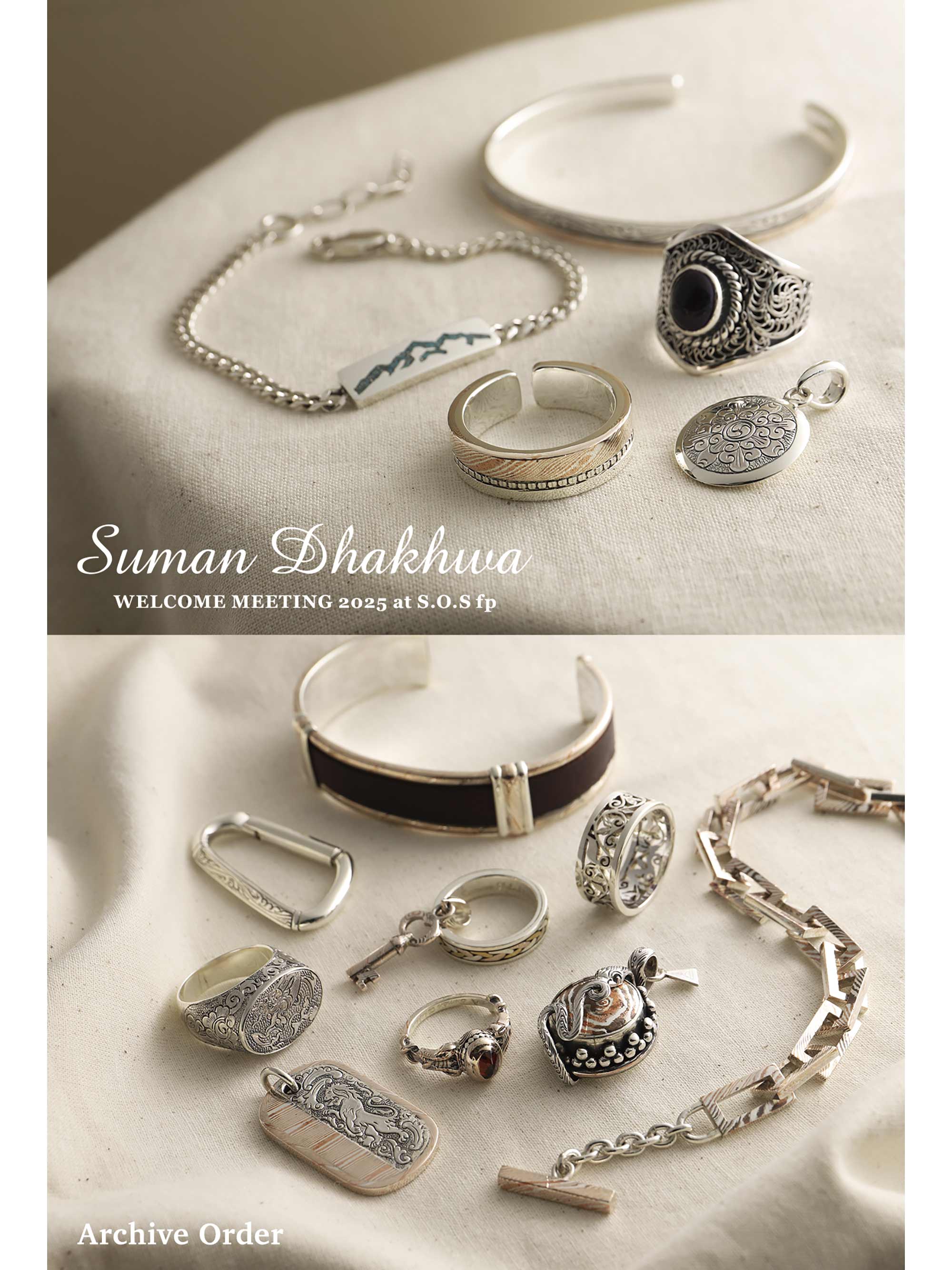 スーマンダックワ Welcome Meeting