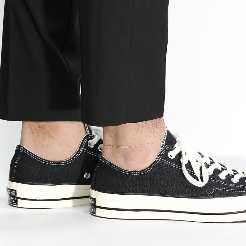 Stay By Me Anklet