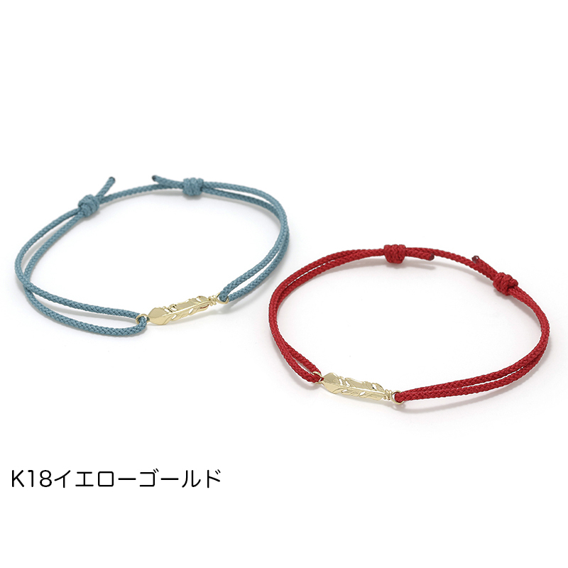 Mini Feather Cord Bracelet