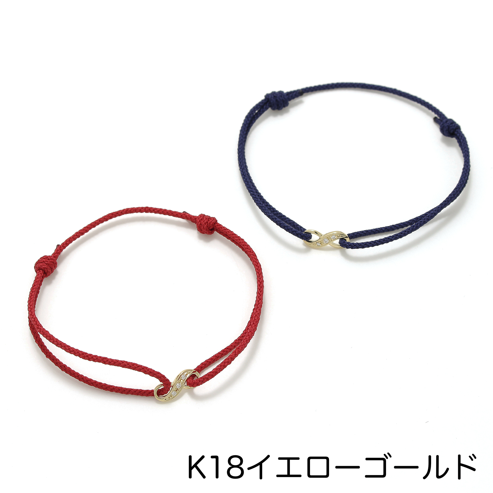 Infinity HOPE Cord Bracelet w/Diamond