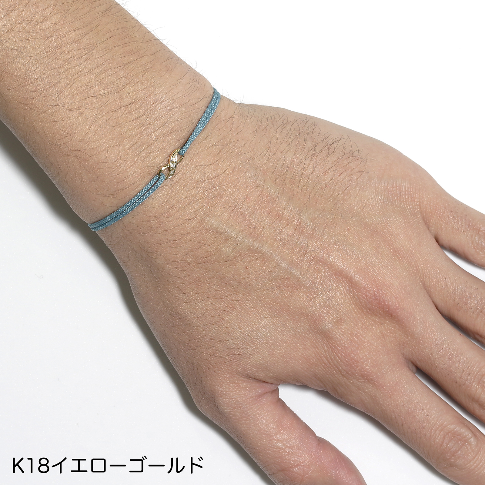 Infinity HOPE Cord Bracelet w/Diamond