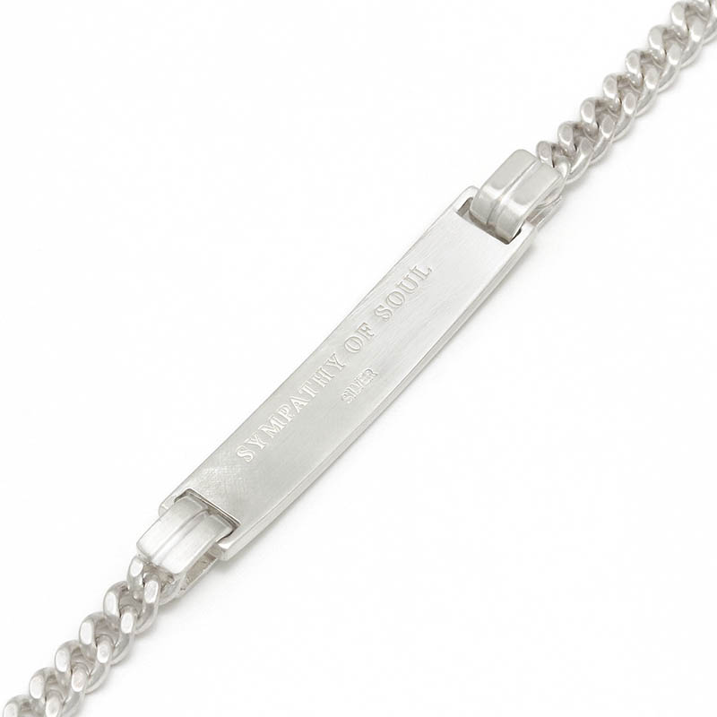 Narrow ID Chain Bracelet - Silver