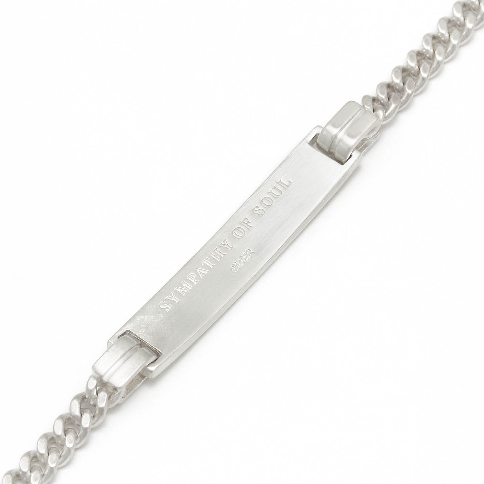 Narrow ID Chain Bracelet - Silver