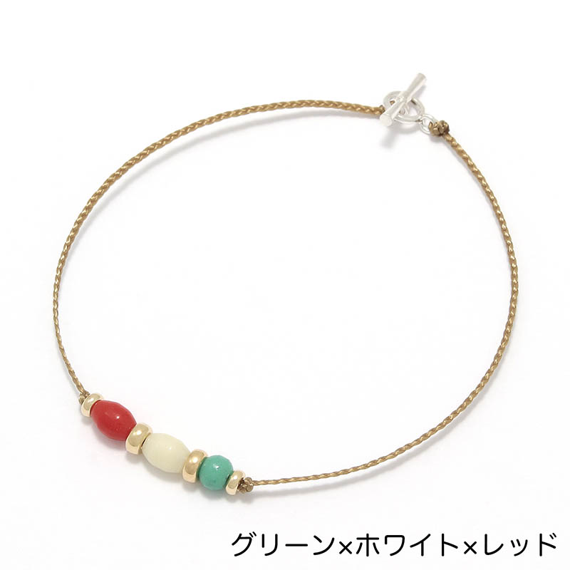 One Mile Jewelry PDS Beads Bracelet