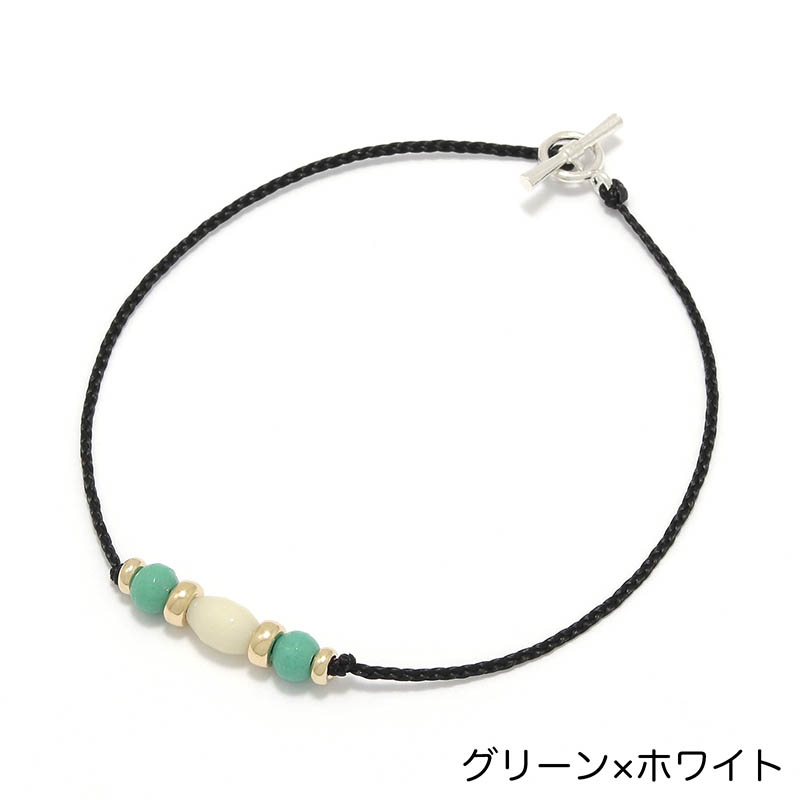 One Mile Jewelry PDS Beads Bracelet