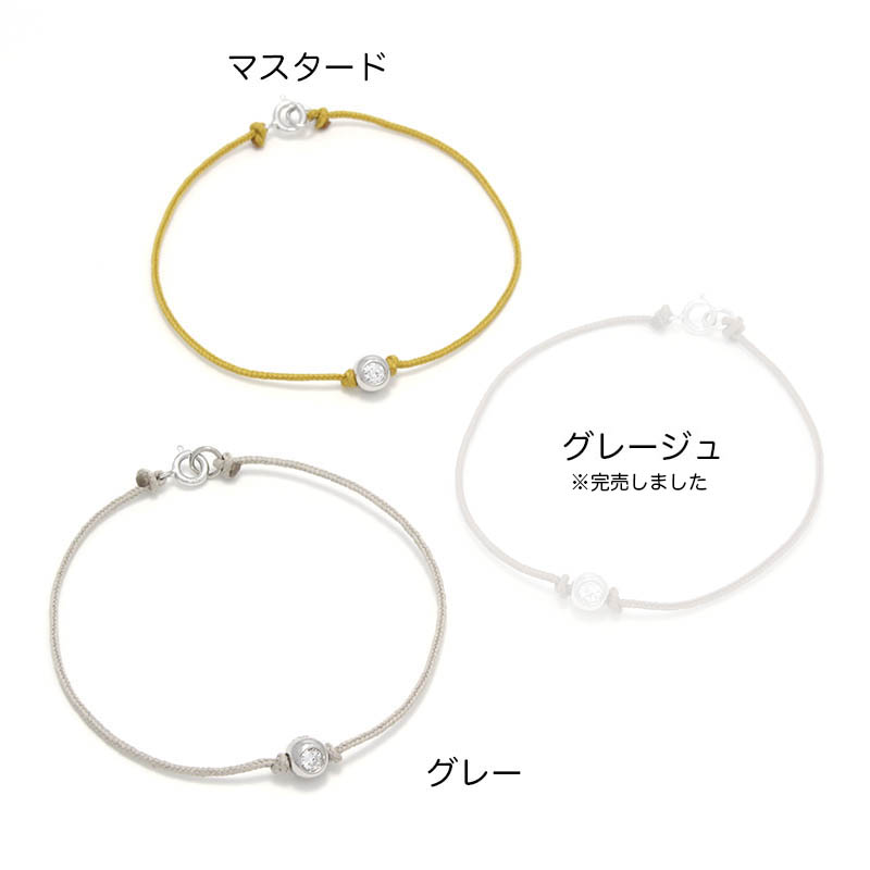 One LG Diamond Bracelet - Silver w/Laboratory Grown Diamond