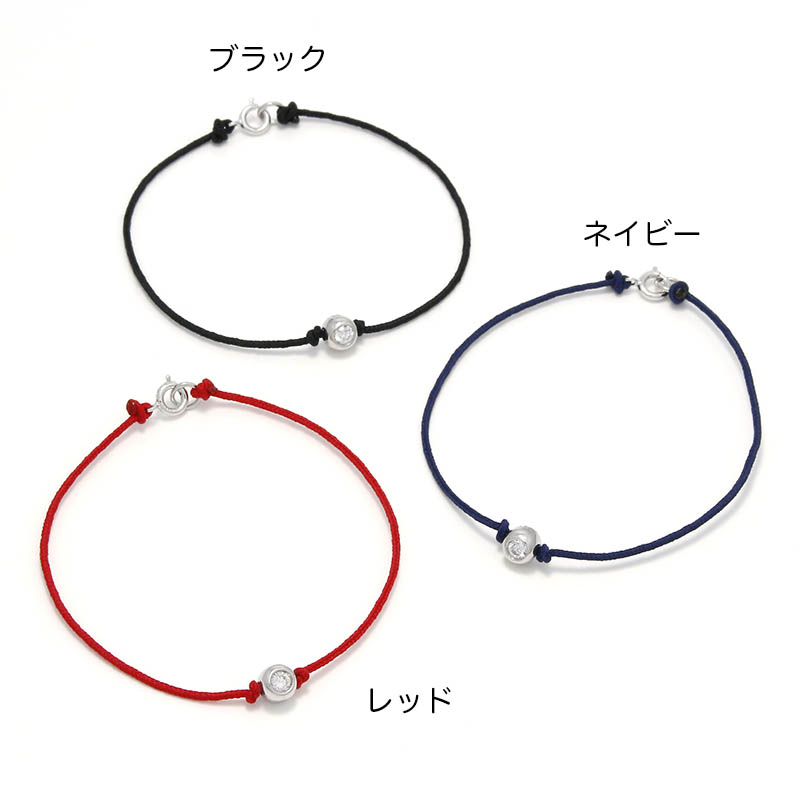 One LG Diamond Bracelet - Silver w/Laboratory Grown Diamond