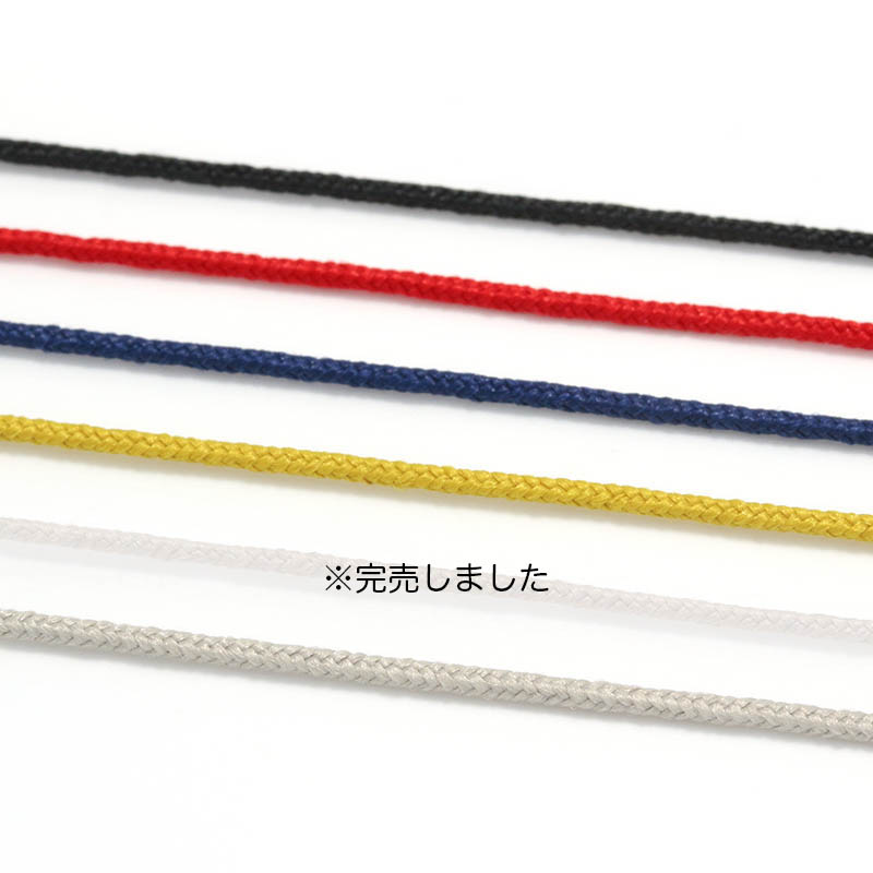 One LG Diamond Bracelet