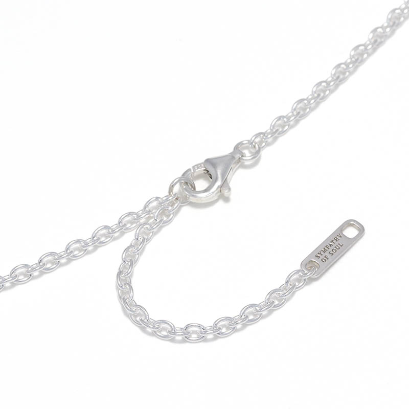 Silver Azuki Chain 2.2mm - Natural