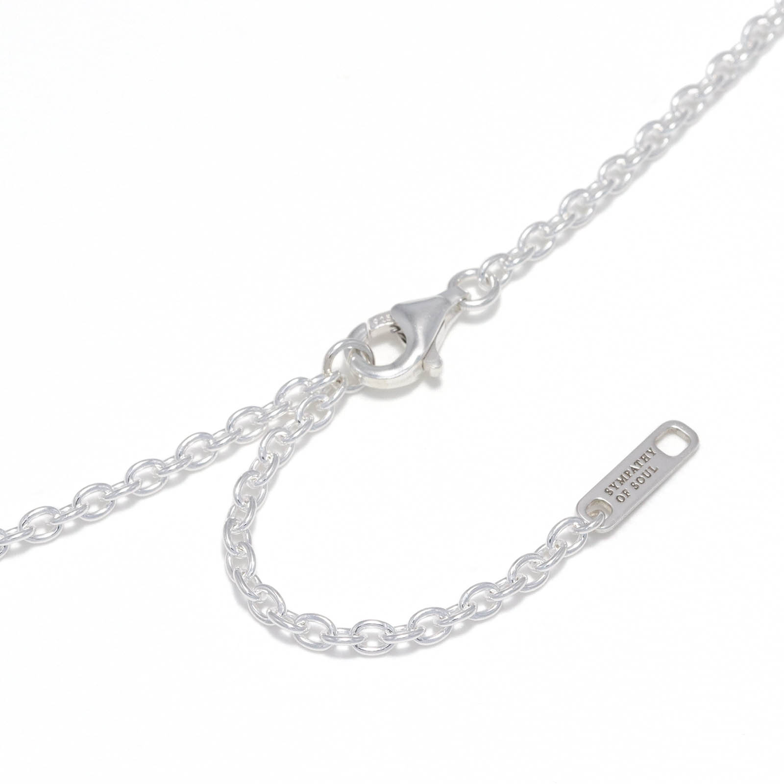 Silver Azuki Chain 2.2mm