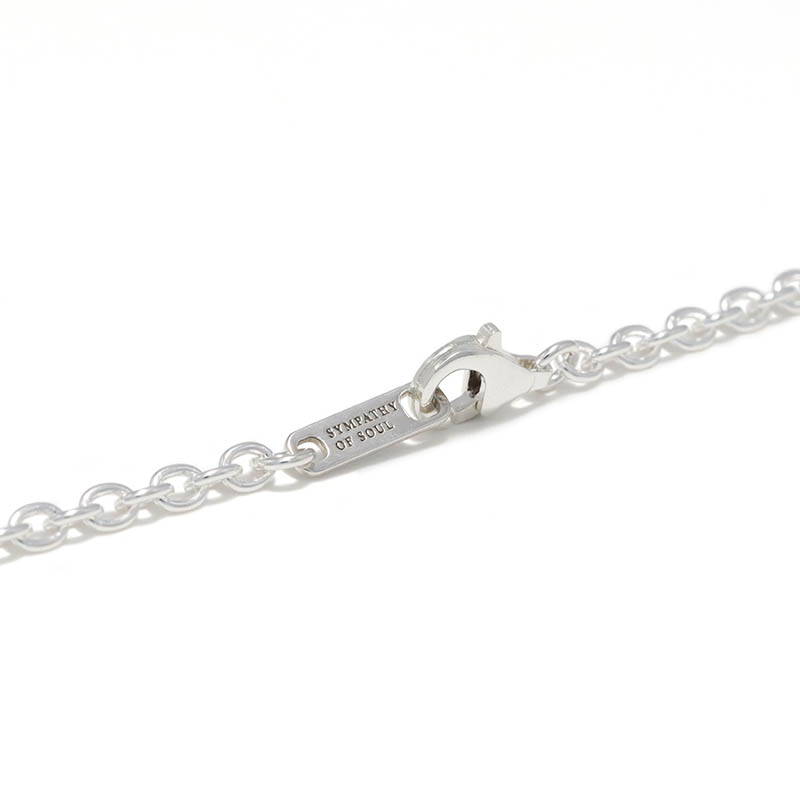 Silver Azuki Chain 2.7mm - Natural