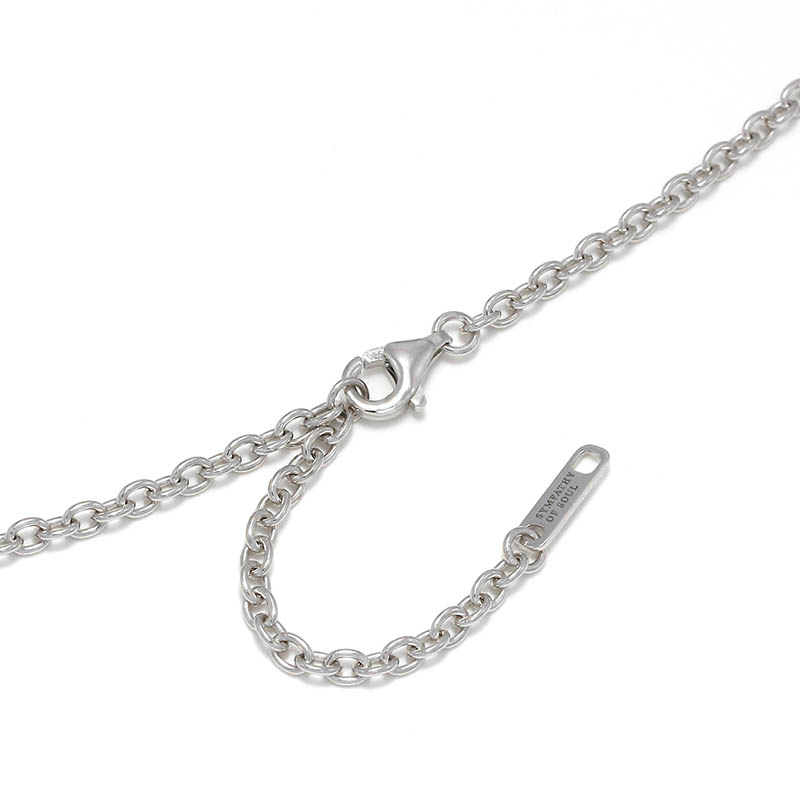 Silver Azuki Chain 2.7mm - Shiny