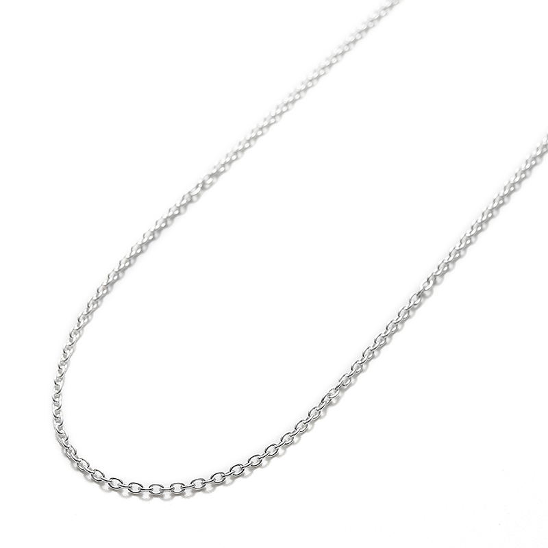 Silver Azuki Chain 1.5mm - Natural