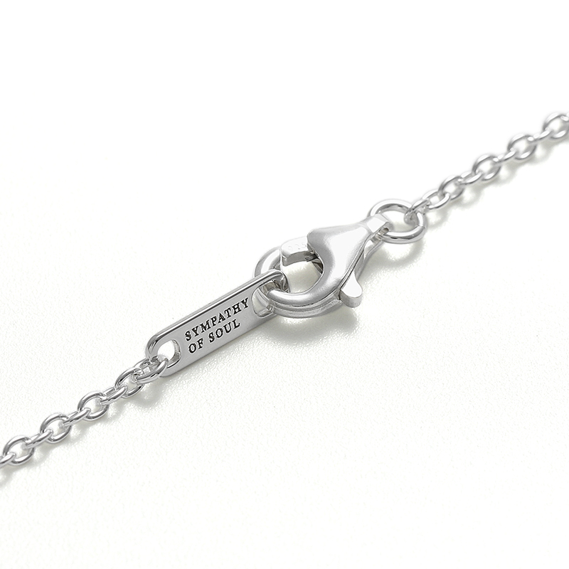 Silver Azuki Chain 1.5mm - Natural