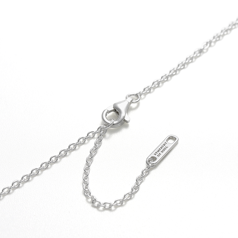 Silver Azuki Chain 1.5mm - Natural