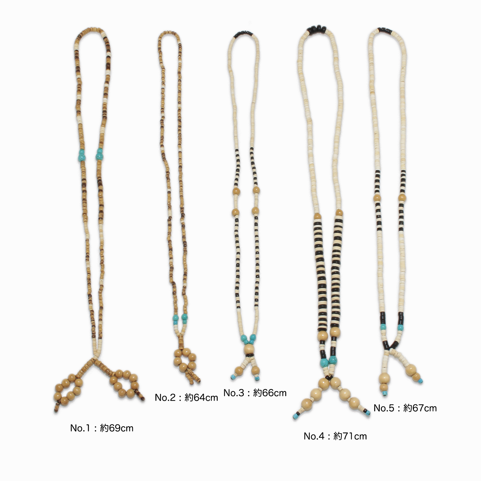 Coconut Beads Necklace