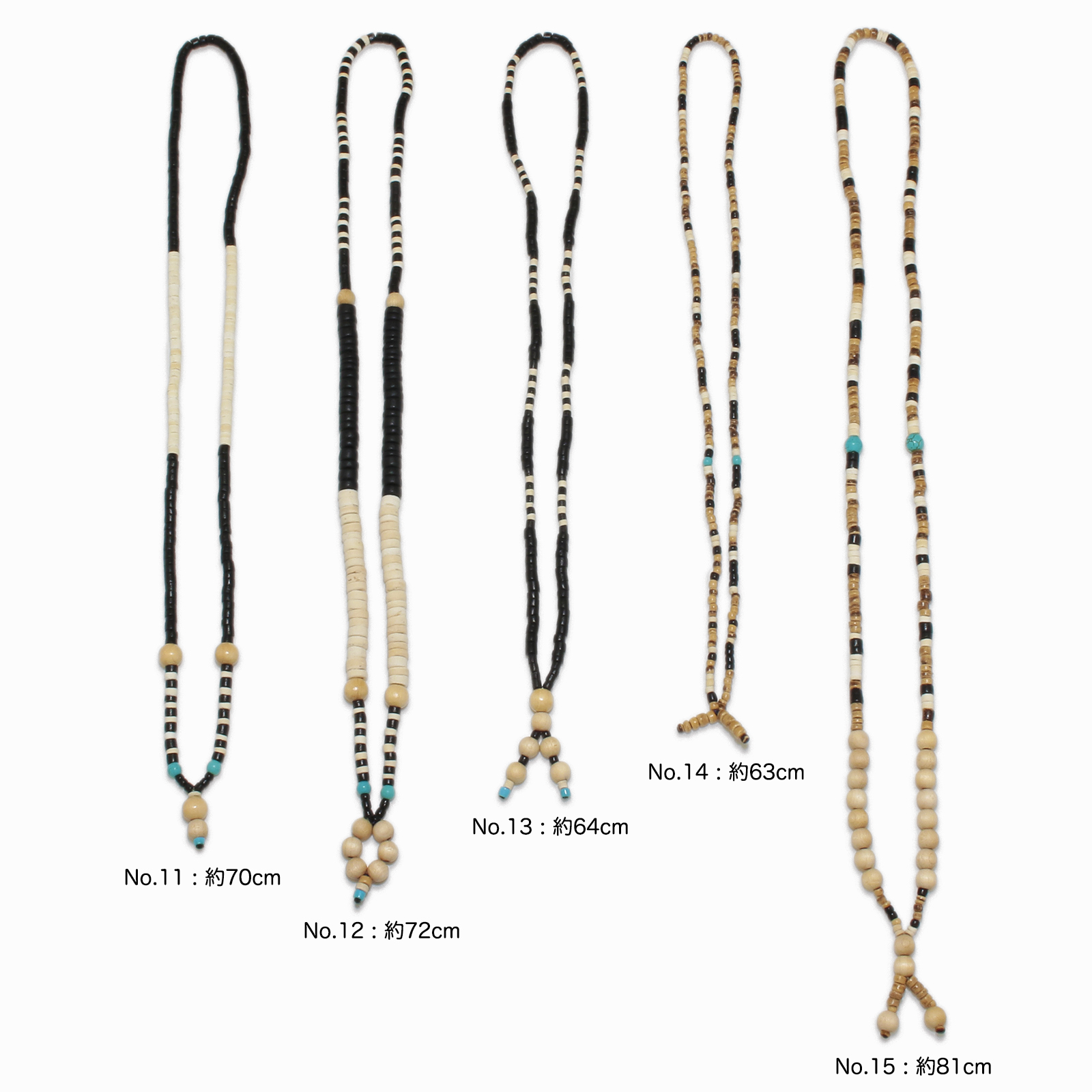 Coconut Beads Necklace