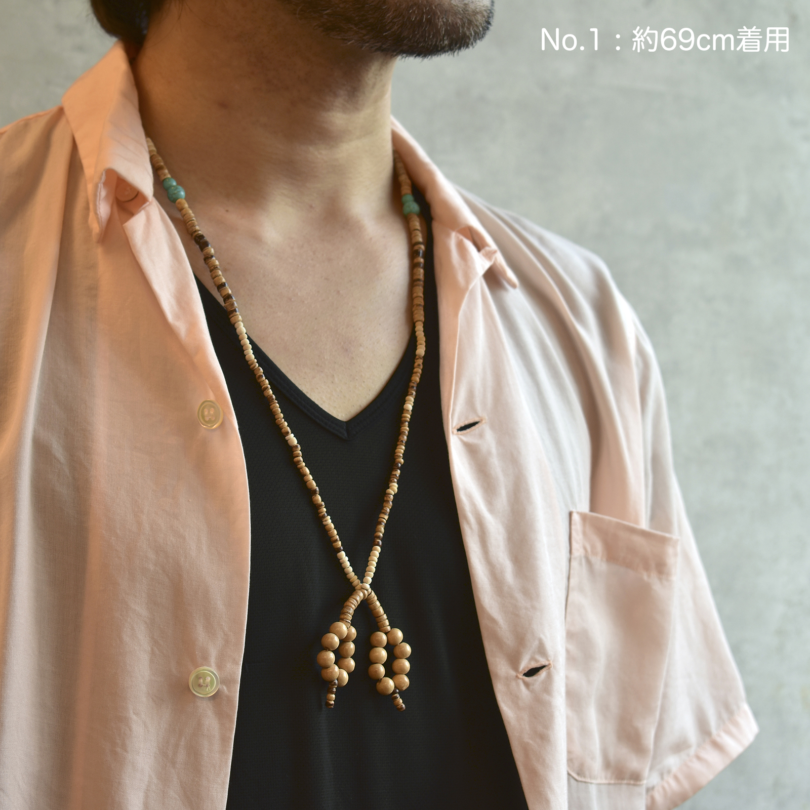 Coconut Beads Necklace