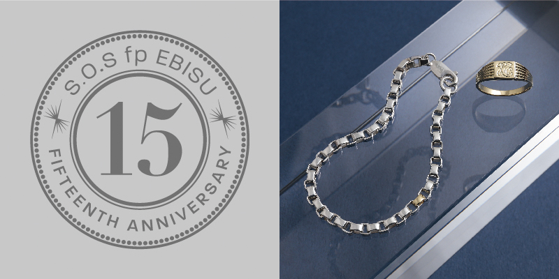 Ebisu 15th Anniv.