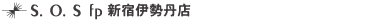 ISETAN
