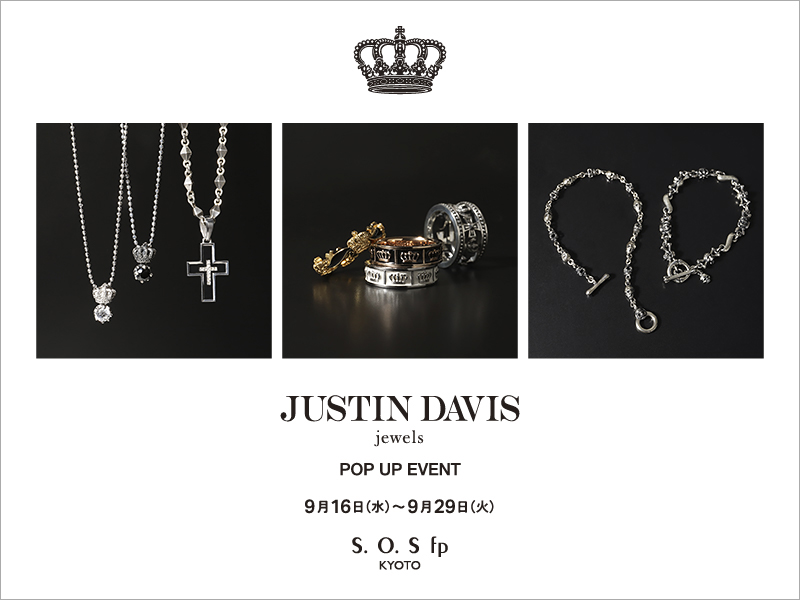 JUSTIN DAVIS POP UP EVENT