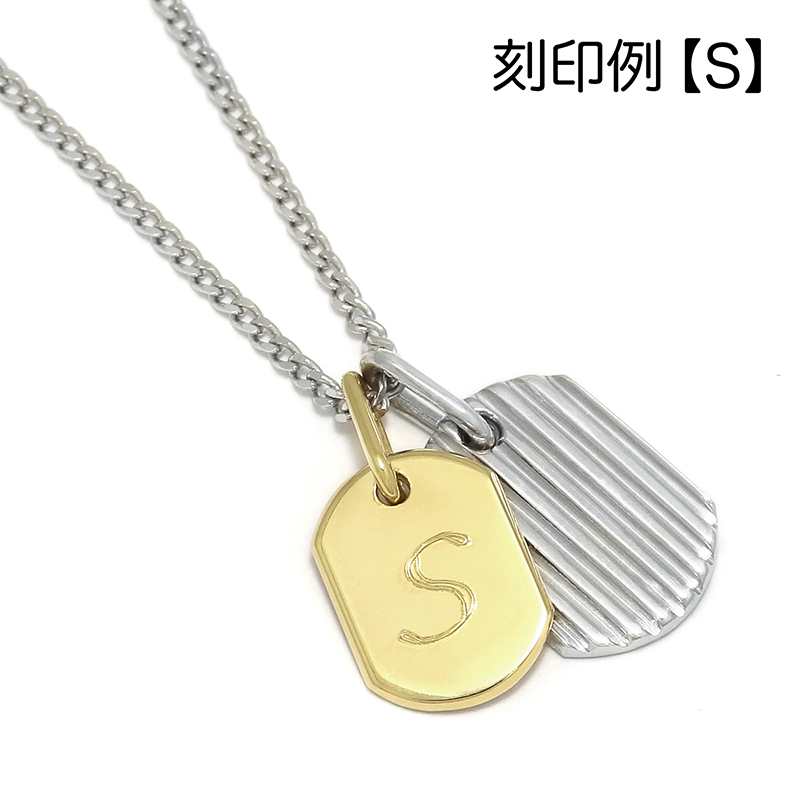 2018 Christmas Model Small Dog Tag Necklace - Silver × K18Yellow Gold