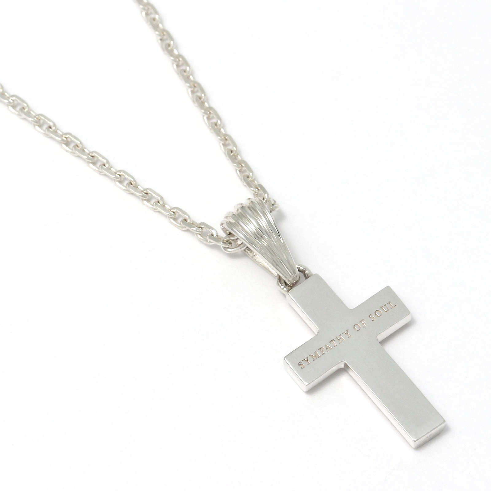 Small Gravity Cross Inlay Necklace - Silver