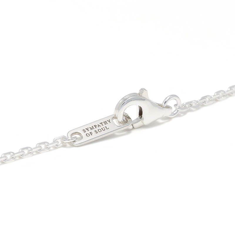 Ridge Horseshoe Necklace - Silver