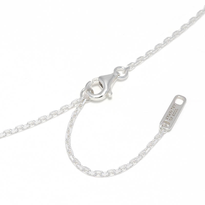 Ridge Horseshoe Necklace - Silver