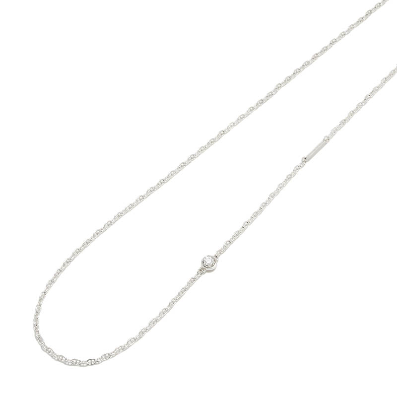 LG Diamond Chain Necklace - Silver