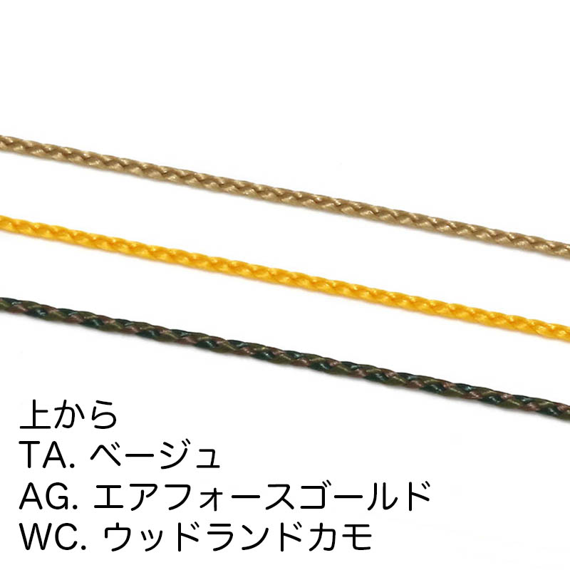 Safari Lounge別注 One Mile Jewelry Cord Necklace - Cactus - K10Yellow Gold