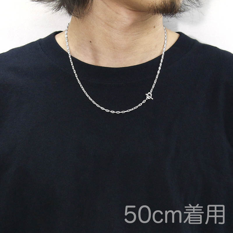 Classic Chain Necklace - Anchor - Silver